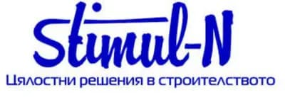 Стимул-Н ООД
