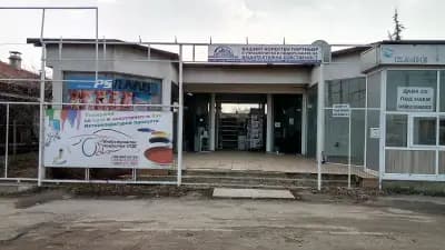 Индустриални Покрития ООД