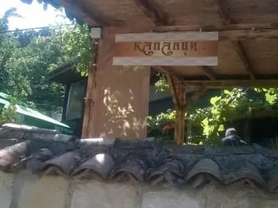 Кръчма - Капанци