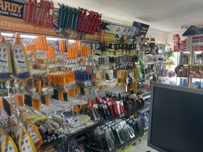 Строителен Маркет Драгомански СМ ООД