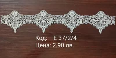 Хоби материали и тебеширени бои - Арт Теолекс ЕООД
