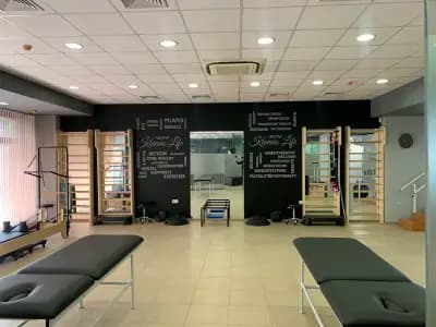 Център Kinesio Life Пловдив Рехабилитация и Кинезитерапия