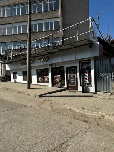 Best Barberro Shop
