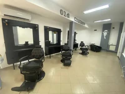 Old Chicago Barbershop