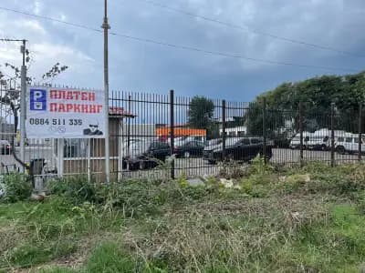 ПАРКИНГ БУРГАС