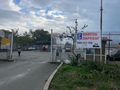 ПАРКИНГ БУРГАС