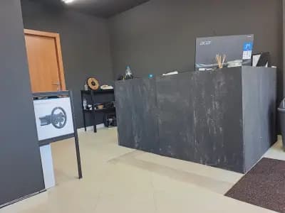 Simulator.bg