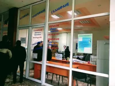Проектантска