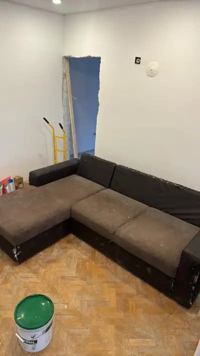 Ателие за тапицерски и кожарски услуги