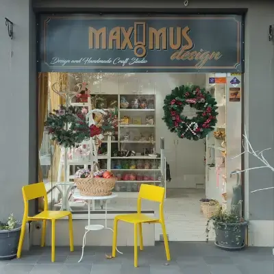 Рекламна агенция "Максимус Дизайн"