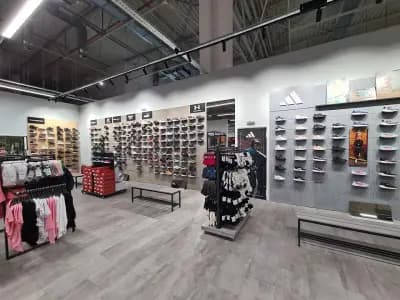 SPORT DEPOT Retail Park Sredets
