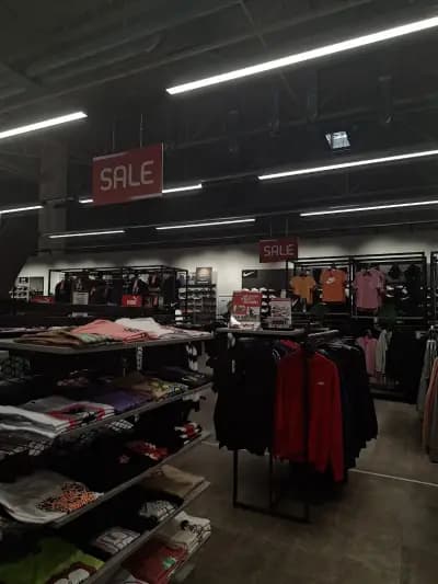 SPORT DEPOT Retail Park Sredets