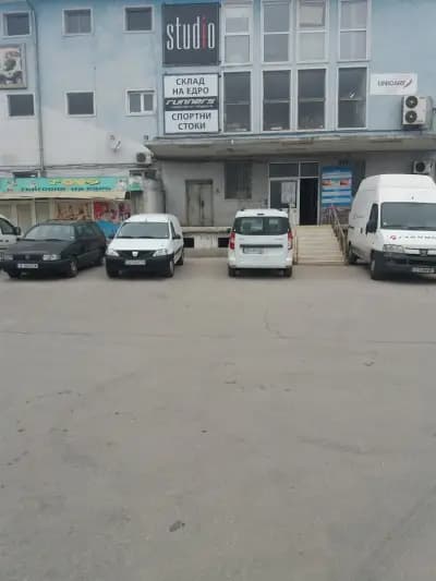 Ранърс