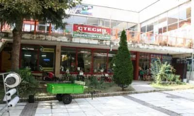 СТЕСИЯ ООД