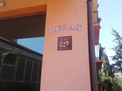 Семеен хотел Релакс/Family Hotel Relax