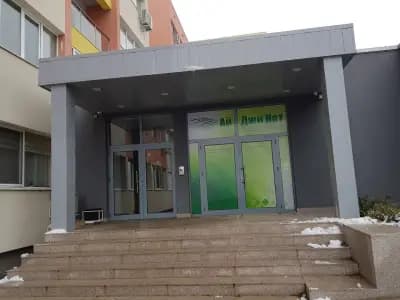 АЙ ДЖИ НЕТ - Мрежи за Земеделие, Строителство, Спорт