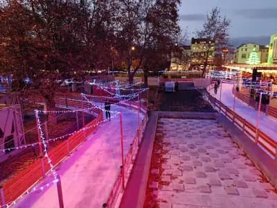 Ледена пързалка Пловдив