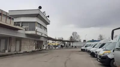 Автогара Добрич