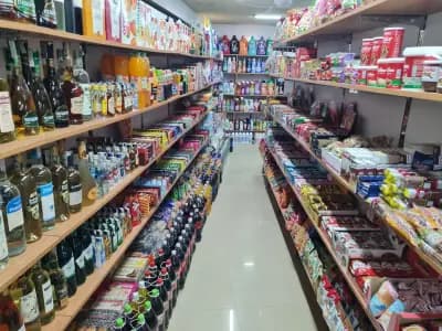 Денонощен Магазин Сандански ДЖОРДЖИАНИ