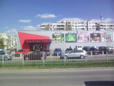 Фантаcтико Ф17