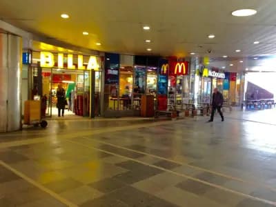 BILLA | Университетска