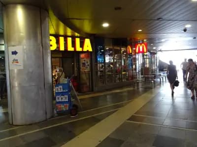 BILLA | Университетска