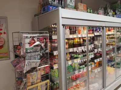 BILLA | Университетска
