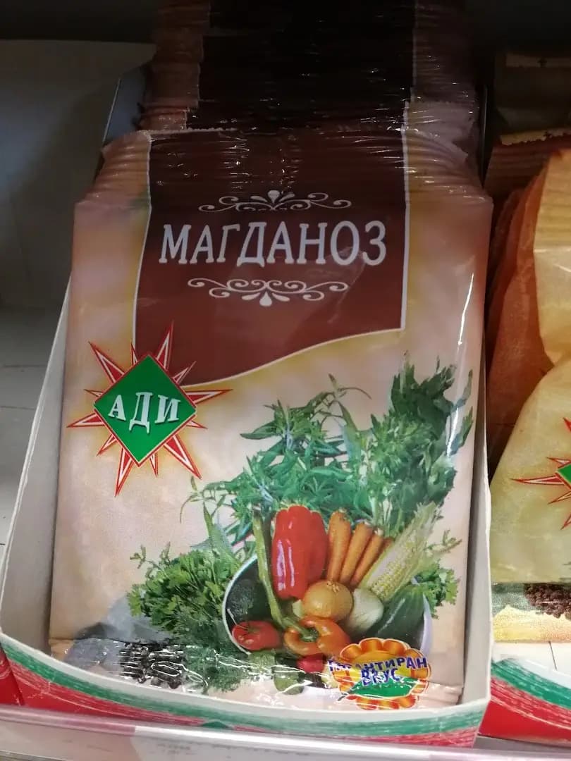 Бурлекс Победа