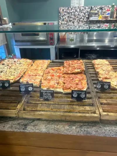 Pizza Fiori & Salumeria