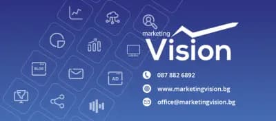 Marketing Vision