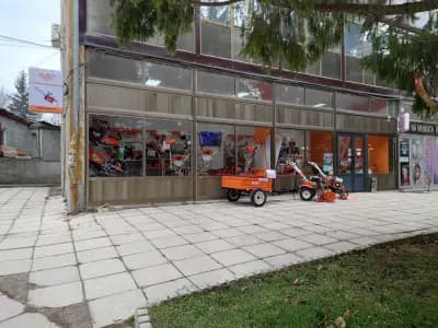 Farishop
