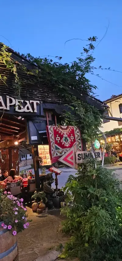 Механа "Арбат"