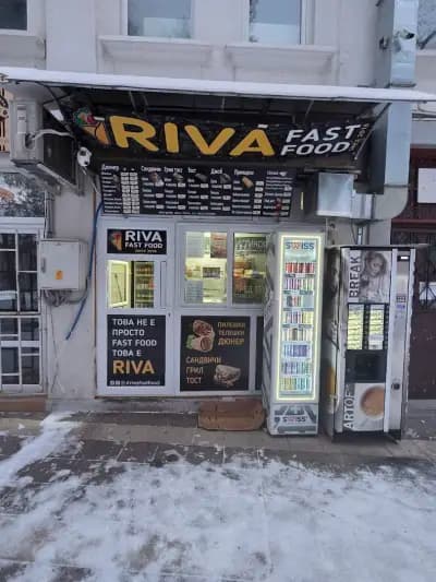Fast Food RIVA