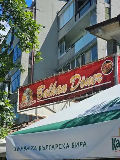 Balkan Döner