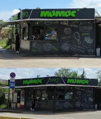 Мимас - Студентски град
