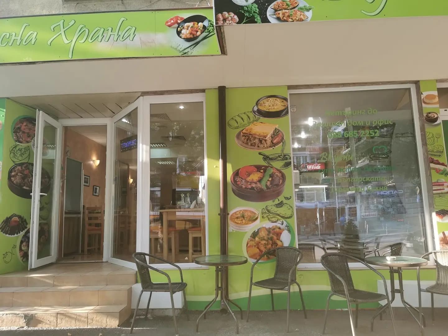 Pasha Döner & Restaurant - Турска кухня