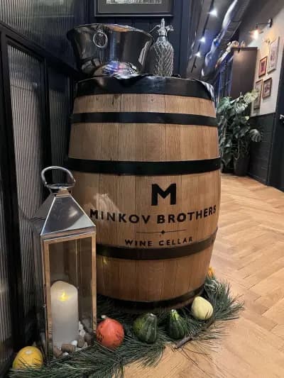 Шницел хаус