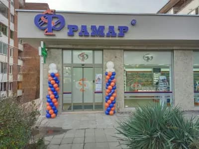 АПТЕКА ФРАМАР 47