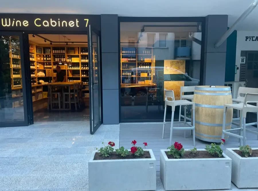 Wine Cabinet 7