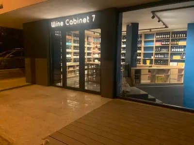 Wine Cabinet 7