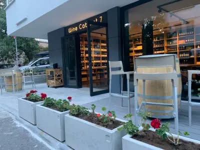 Wine Cabinet 7