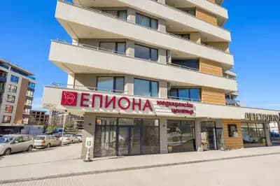 Медицински център Епиона