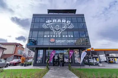 NitroTiger (Premium Fitness Flais Nadezhda)