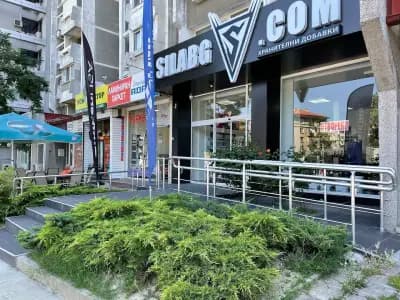 SilaBG - Пловдив бул. Източен