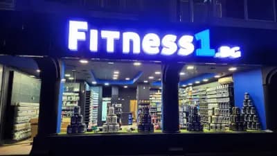 FITNESS1.BG
