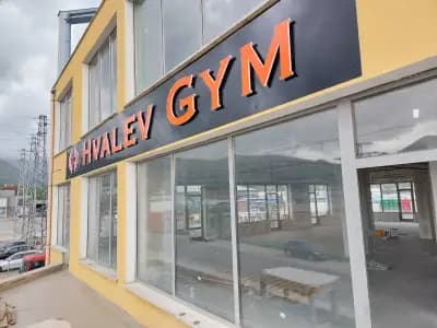 Hvalev GYM