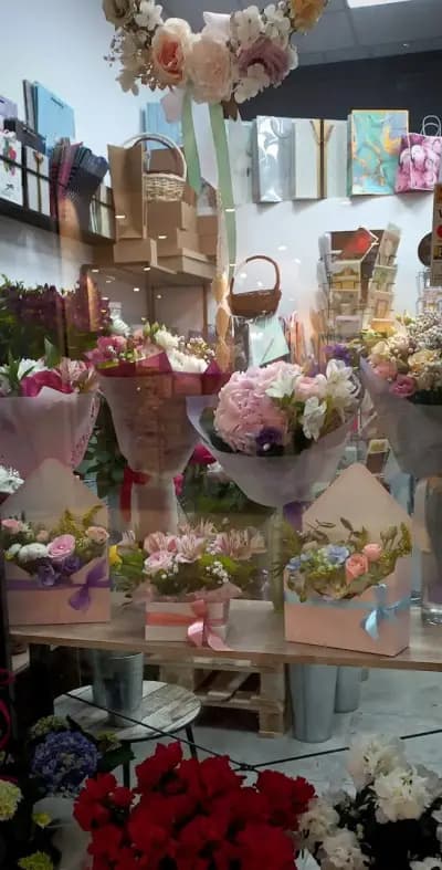 Flower Shop - цветя и опаковане на подаръци ДОСТАВКА на цветя