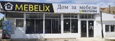 Mebelix