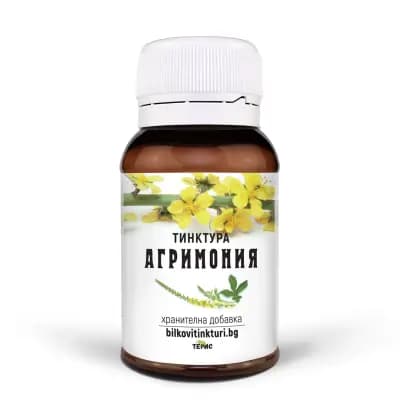 Билкови тинктури Терис