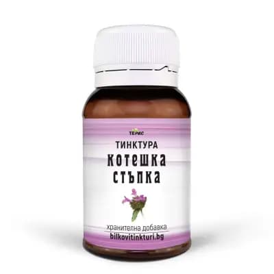 Билкови тинктури Терис